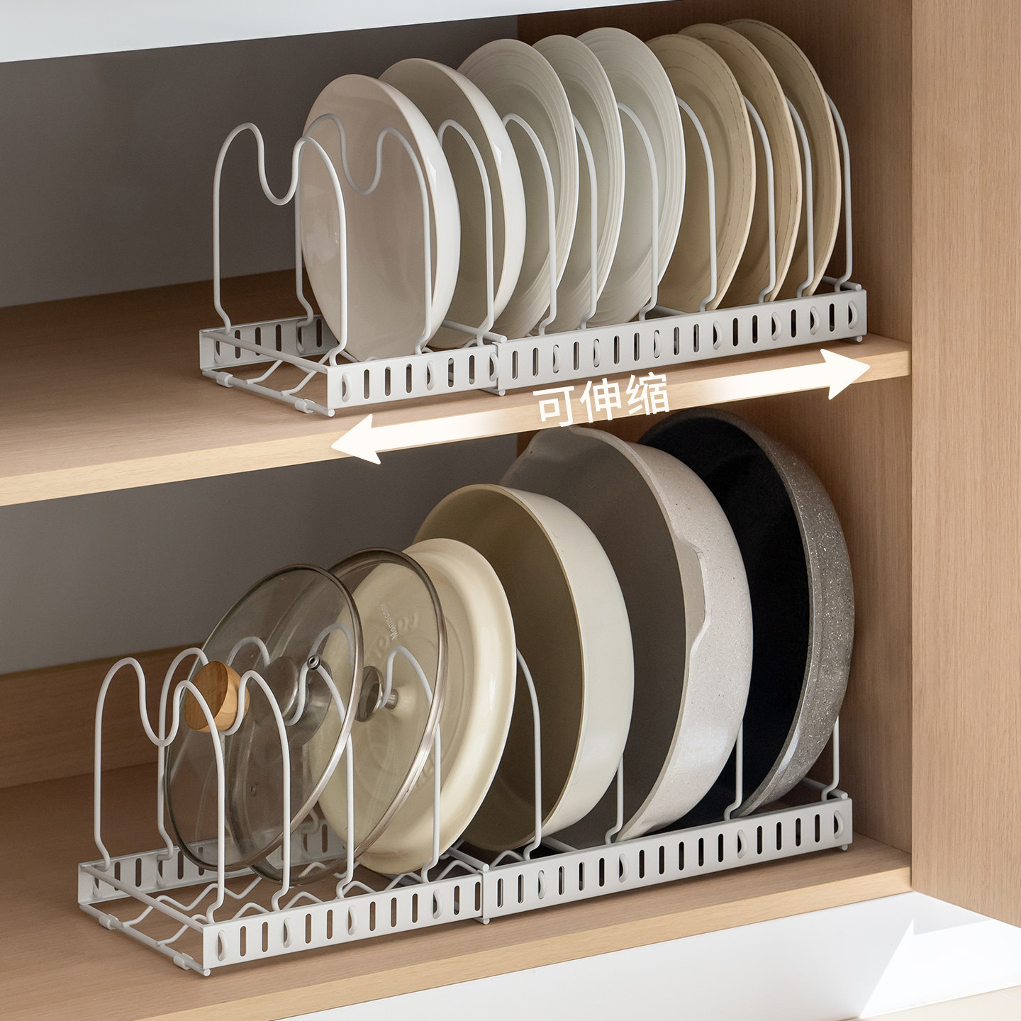 懒角落锅具收纳架碗碟碗盘子餐盘烤盘具厨房置物架台面橱柜内伸缩